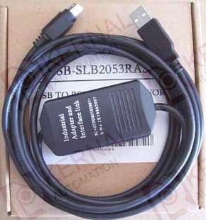 USB-SLB2053RASL