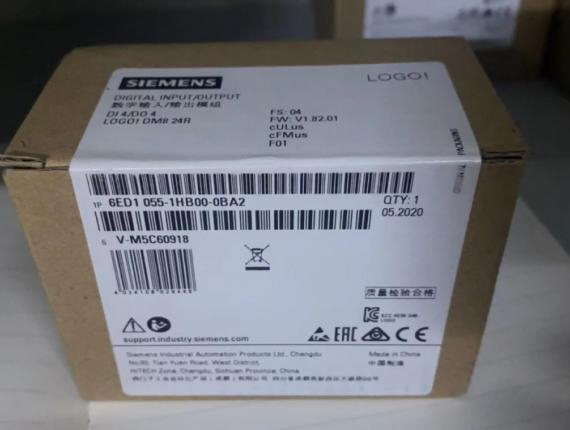 6ED1055-1HB00-0BA2 LOGO! DM8 24R EXPANSION MODULE,